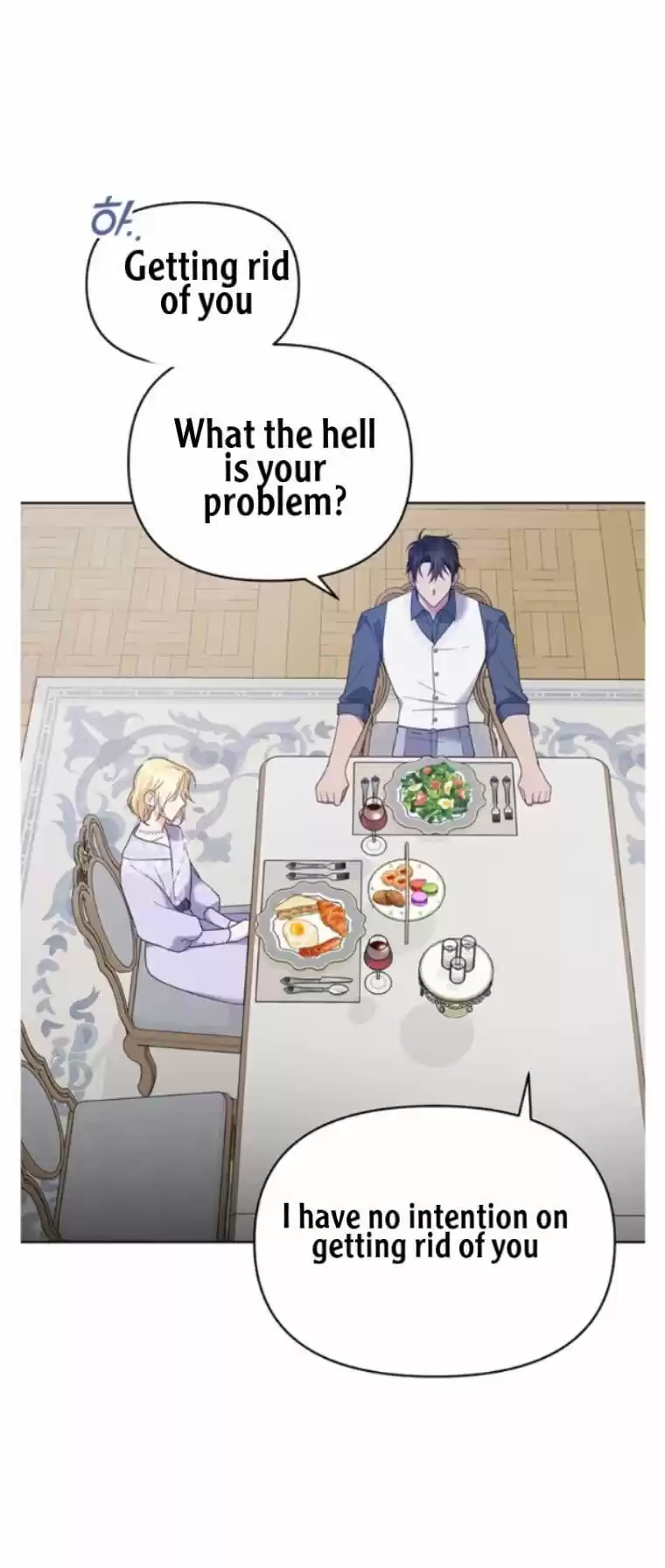 What It Means To Be You? Chapter 18