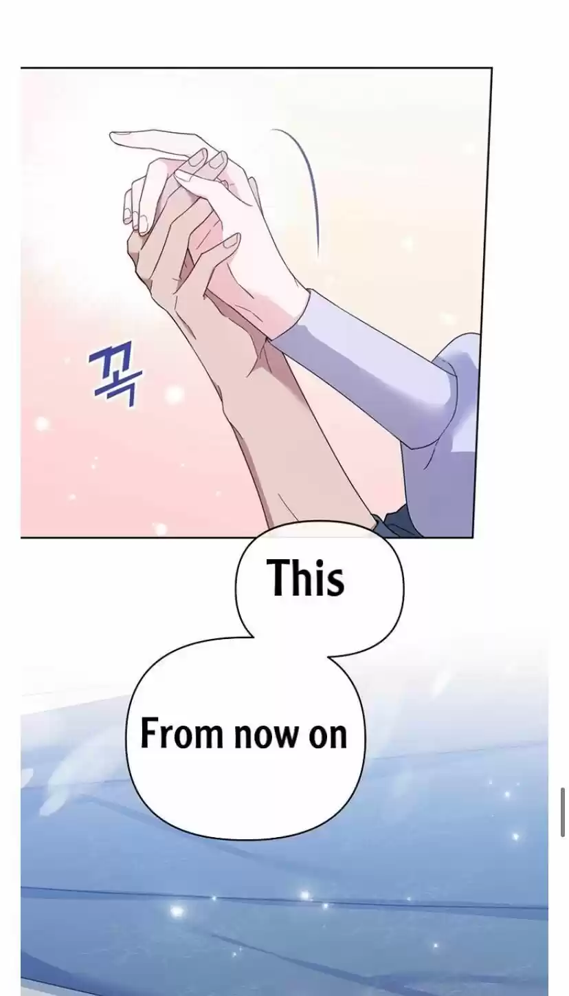 What It Means To Be You? Chapter 18