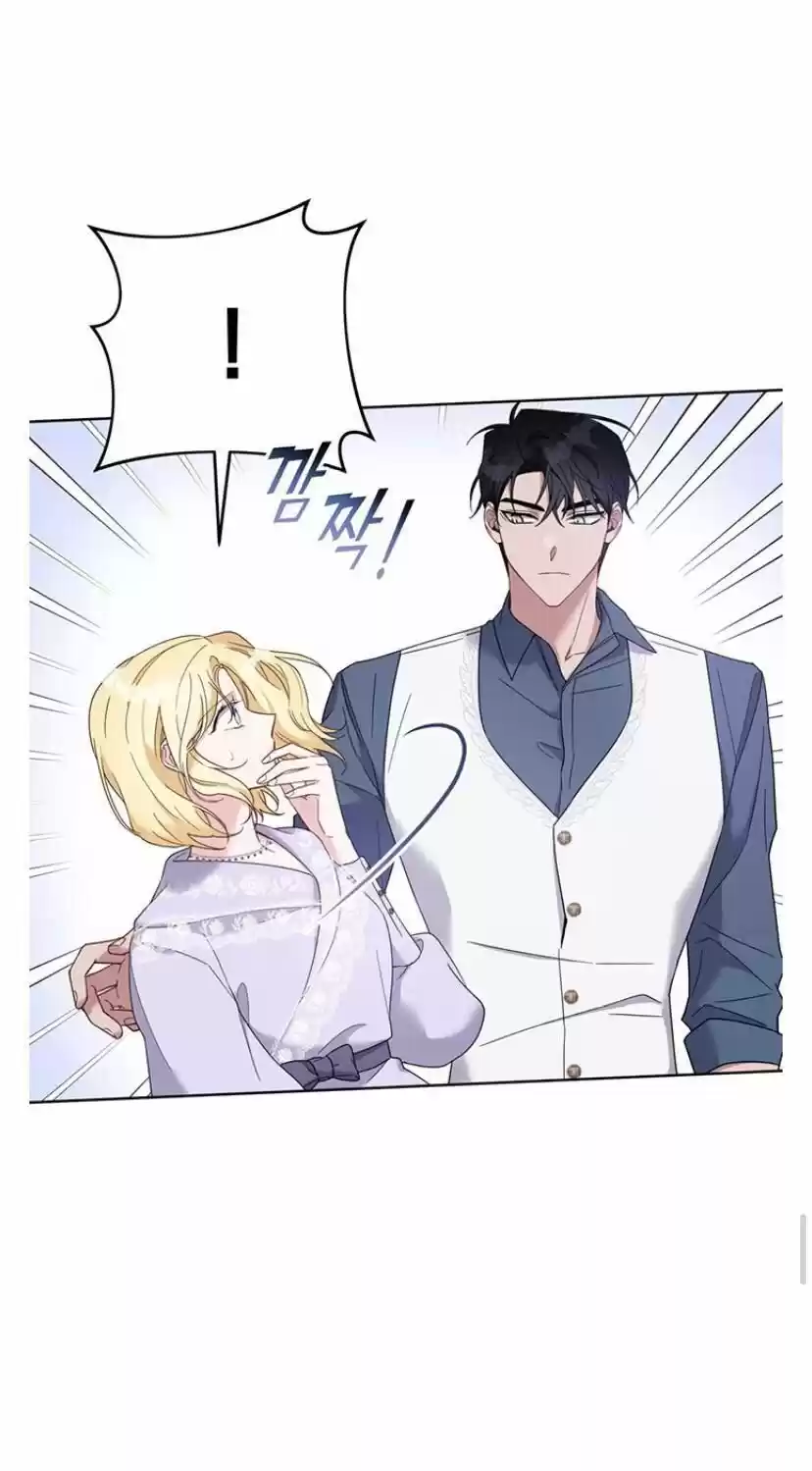 What It Means To Be You? Chapter 18