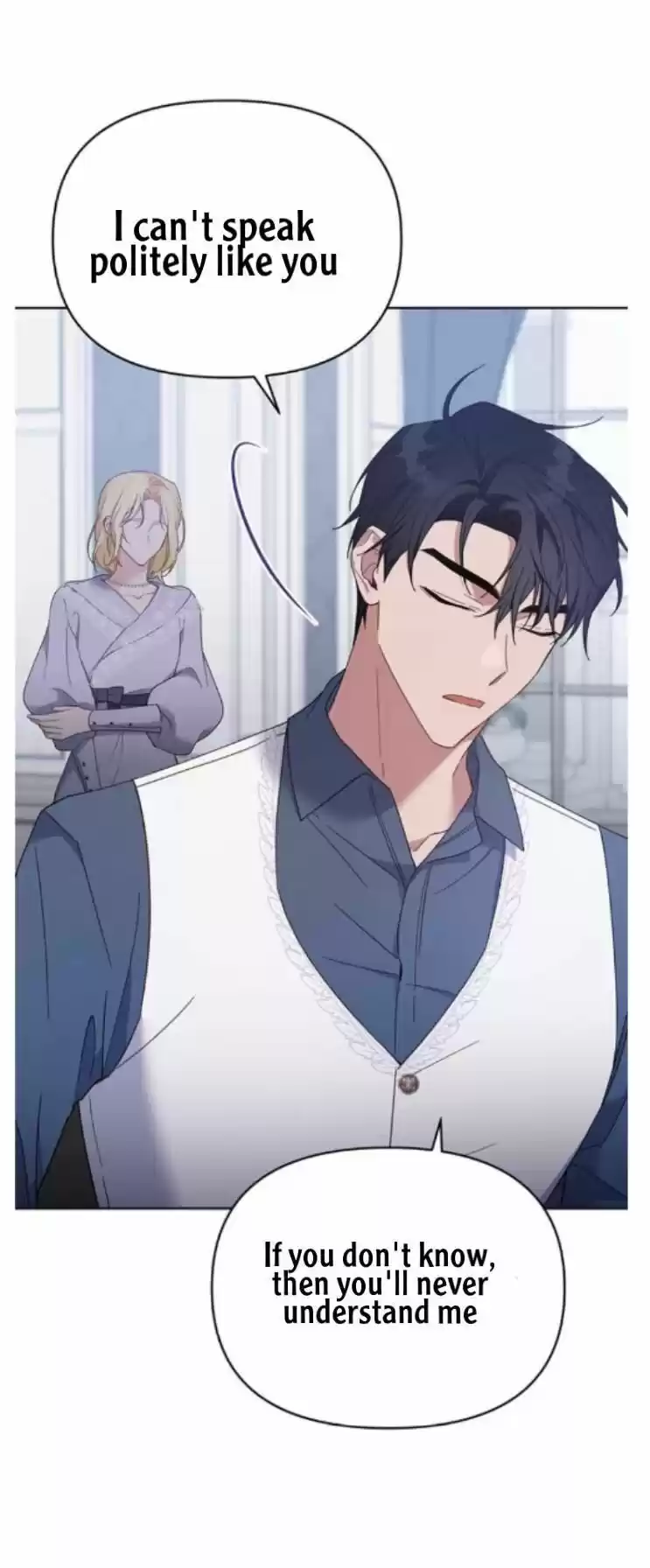 What It Means To Be You? Chapter 18