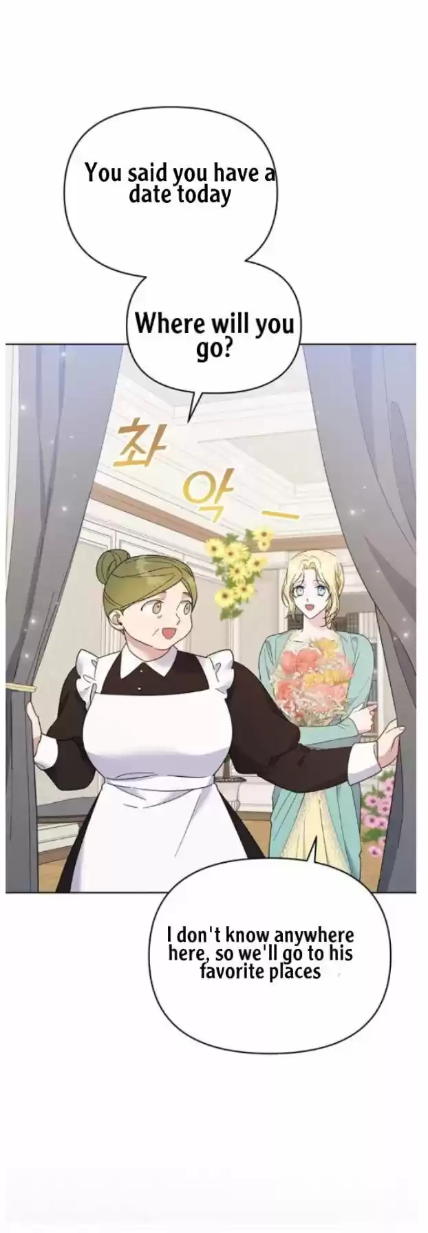 What It Means To Be You? Chapter 19