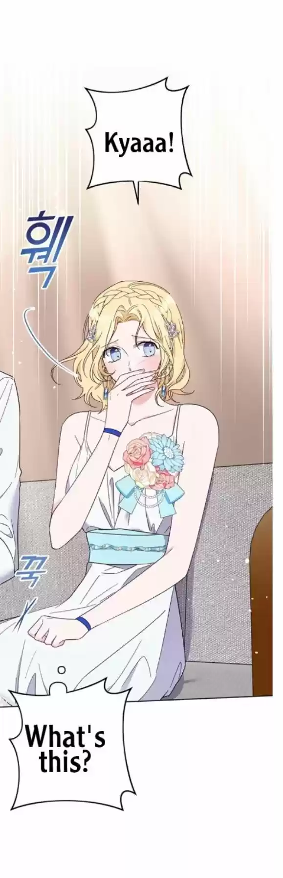 What It Means To Be You? Chapter 19