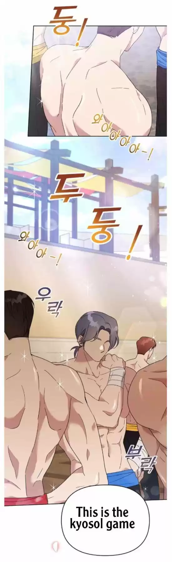 What It Means To Be You? Chapter 19