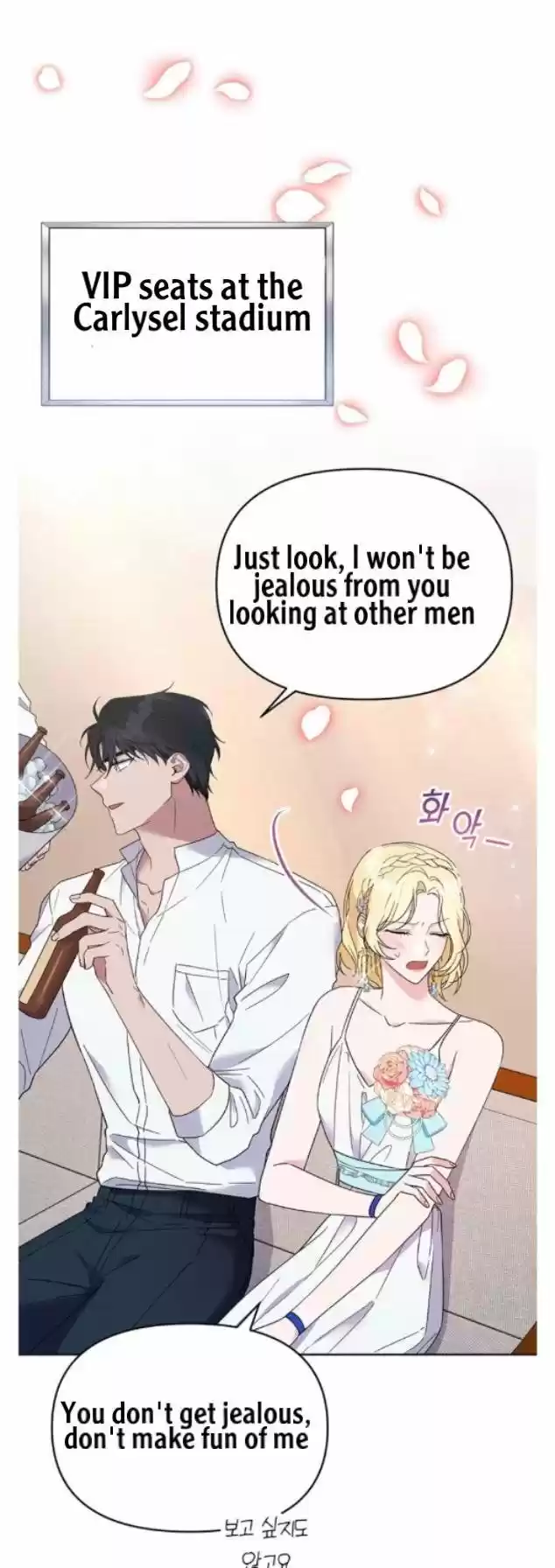 What It Means To Be You? Chapter 19