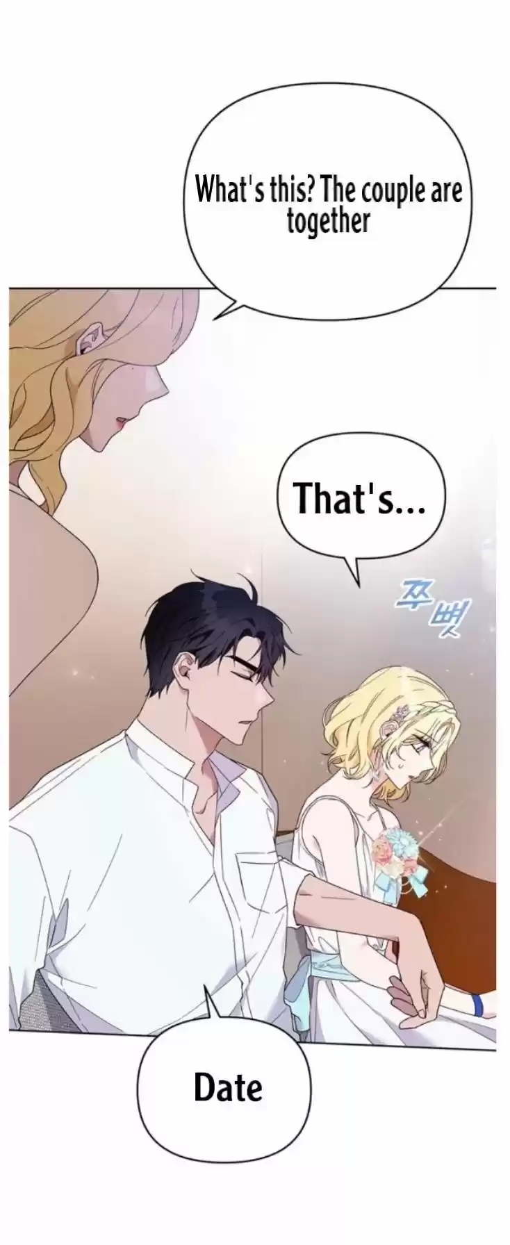 What It Means To Be You? Chapter 19