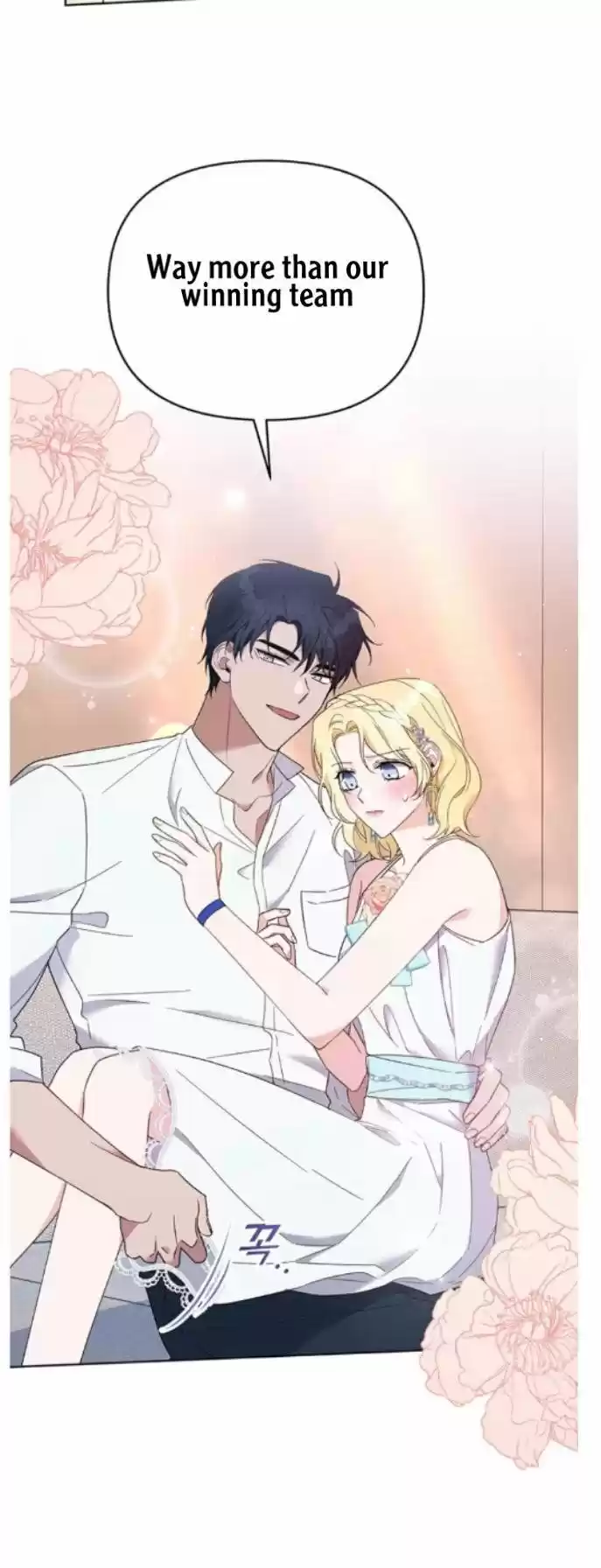 What It Means To Be You? Chapter 19