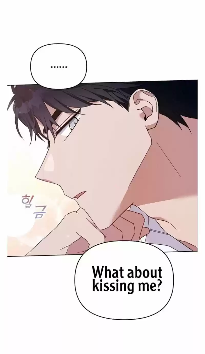 What It Means To Be You? Chapter 19