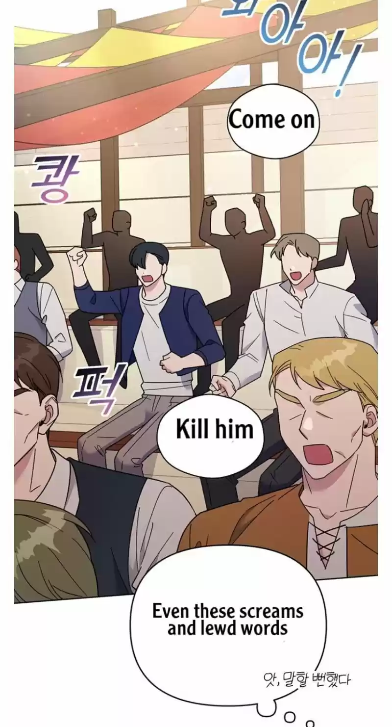 What It Means To Be You? Chapter 20