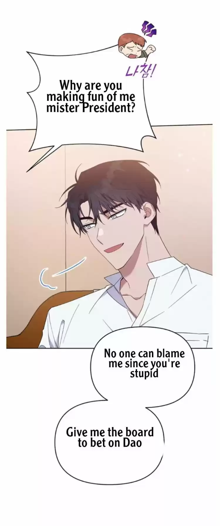 What It Means To Be You? Chapter 20