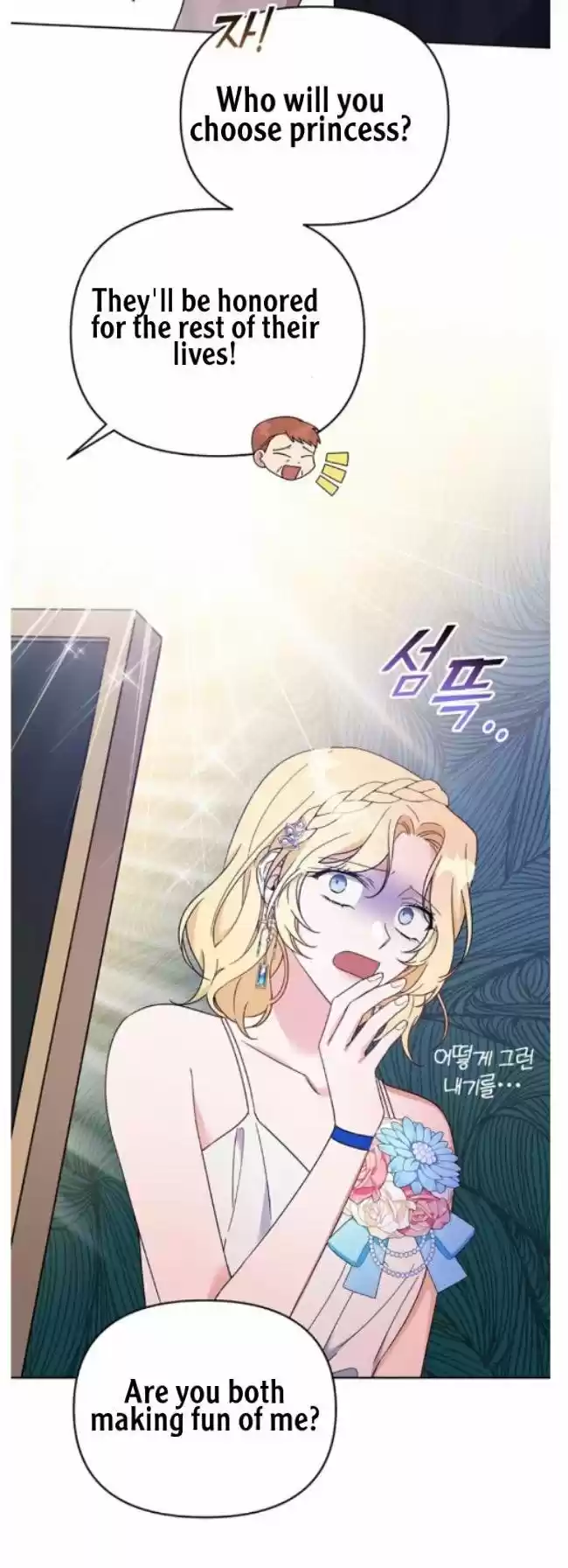 What It Means To Be You? Chapter 20