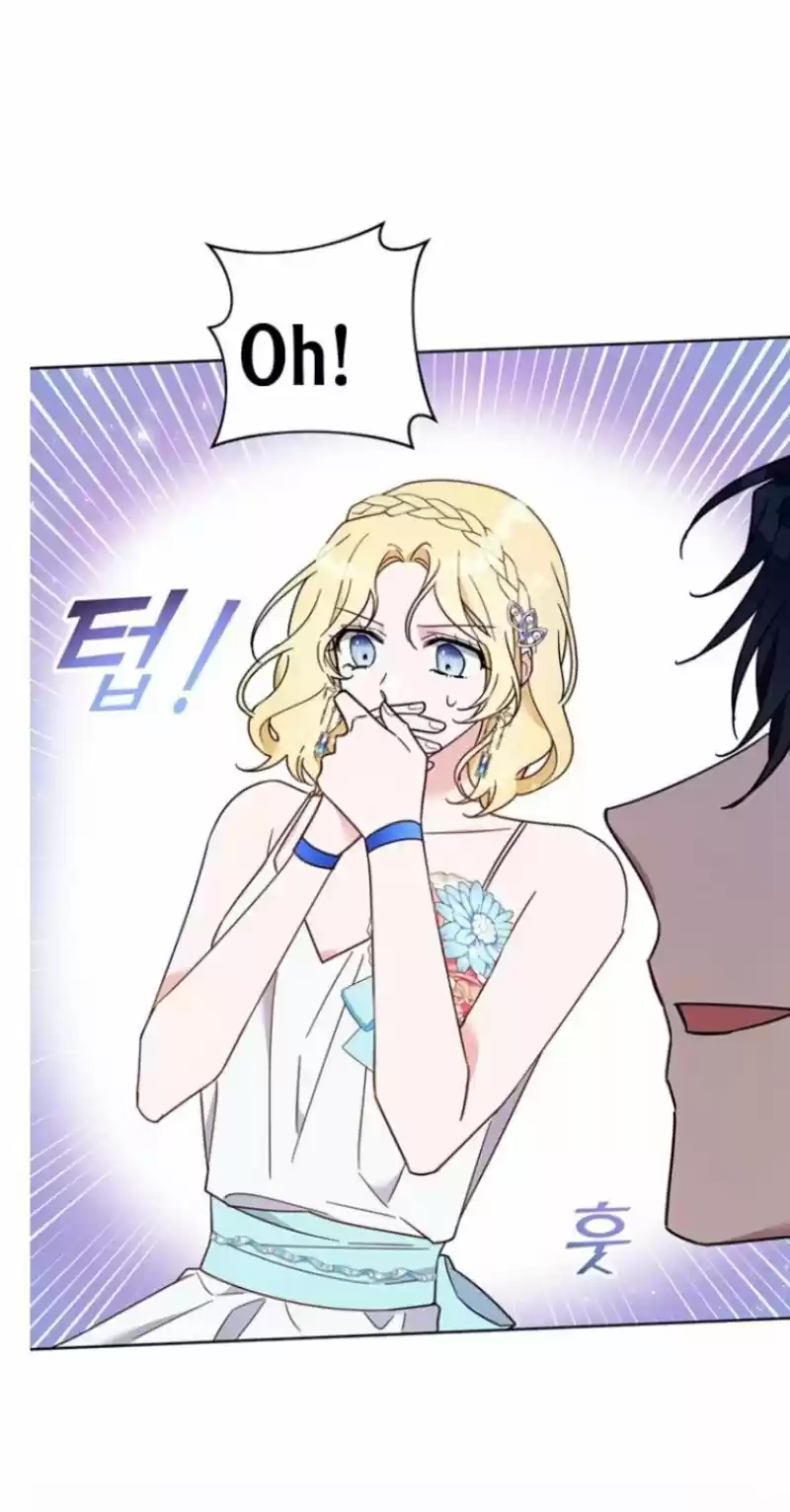 What It Means To Be You? Chapter 20