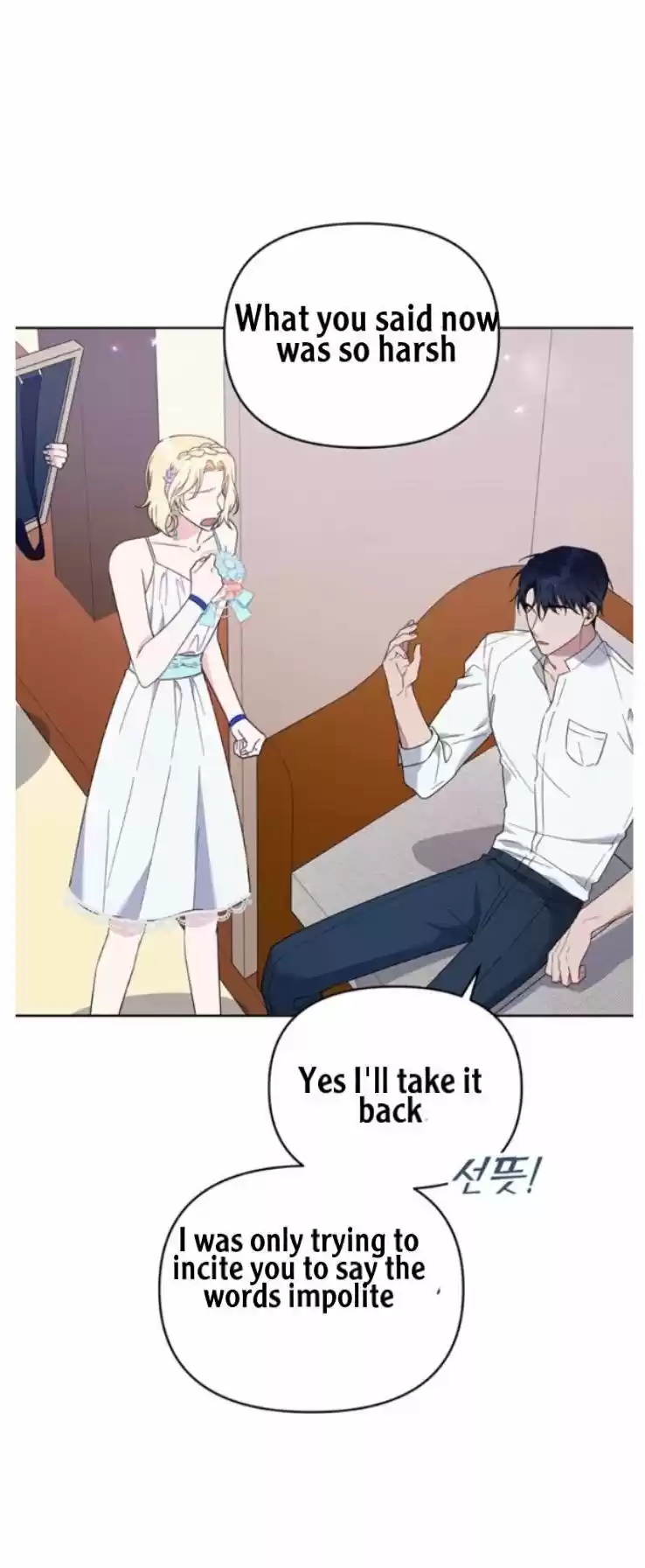 What It Means To Be You? Chapter 20