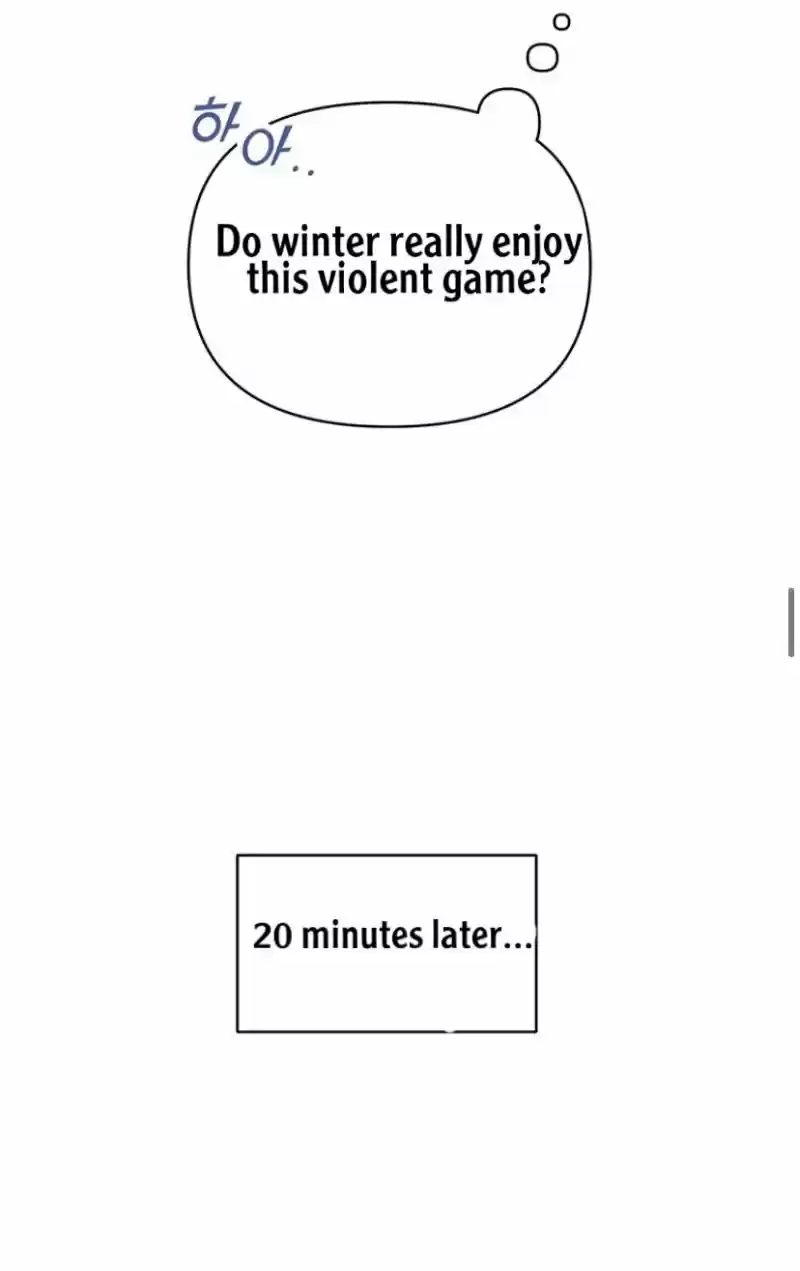 What It Means To Be You? Chapter 20