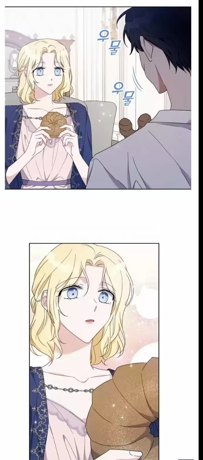 What It Means To Be You? Chapter 20