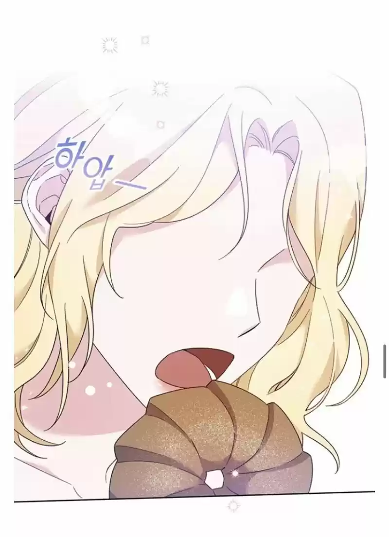 What It Means To Be You? Chapter 20