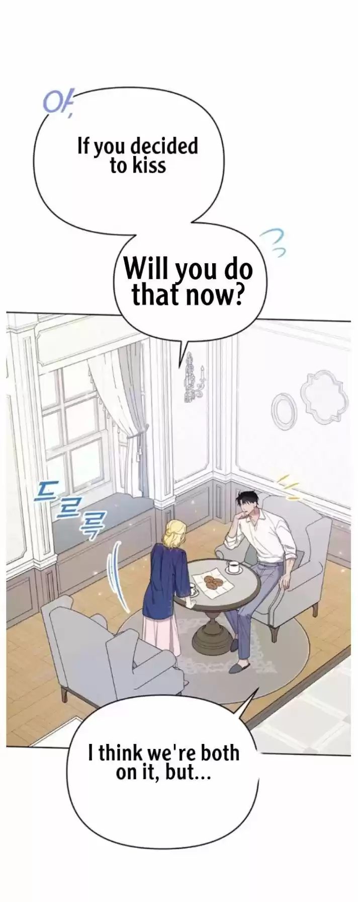 What It Means To Be You? Chapter 20