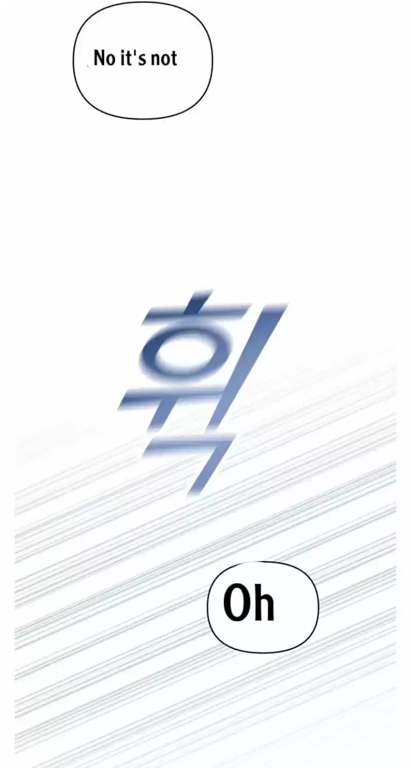 What It Means To Be You? Chapter 20