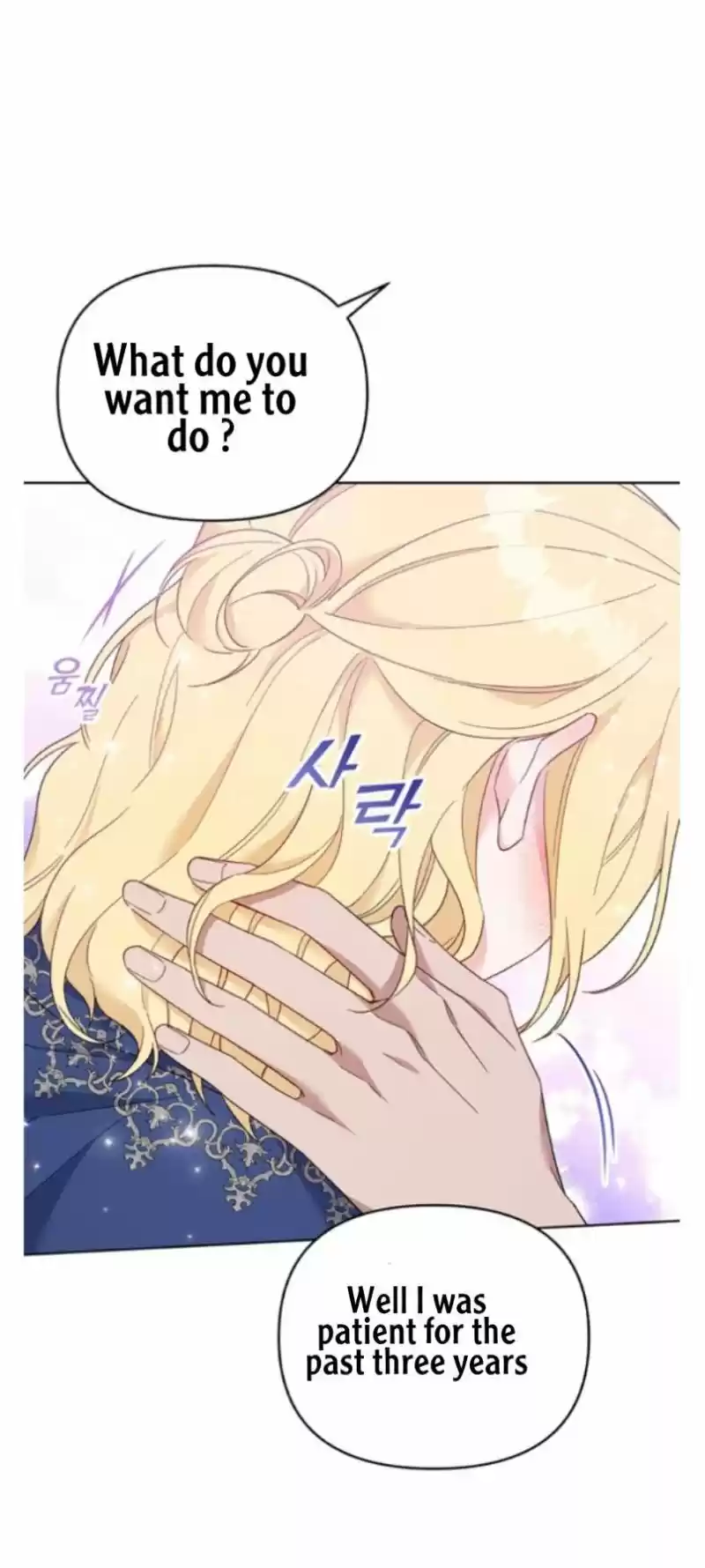 What It Means To Be You? Chapter 20