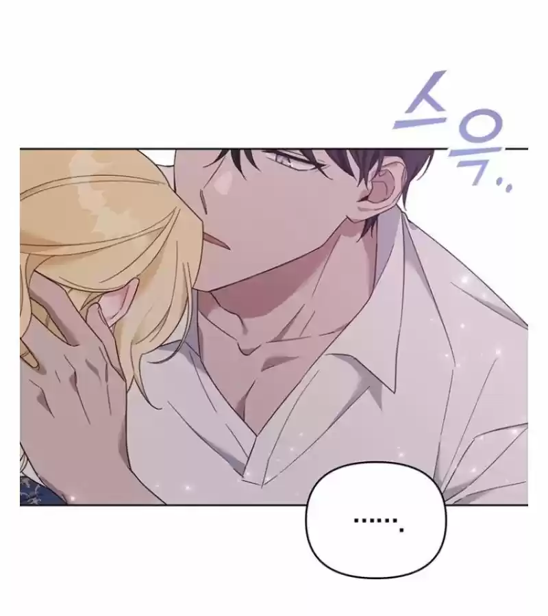 What It Means To Be You? Chapter 20