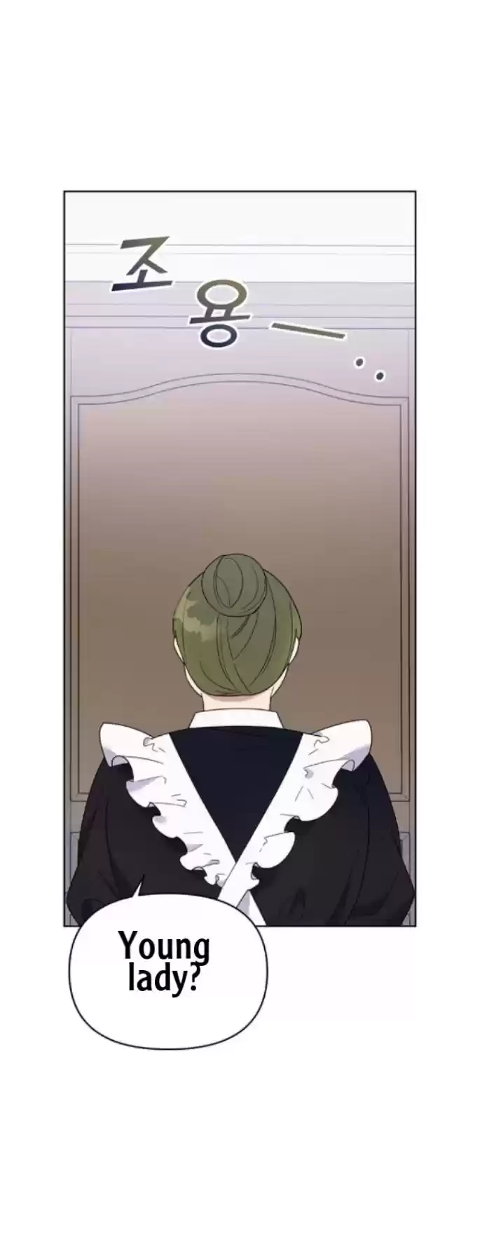 What It Means To Be You? Chapter 21