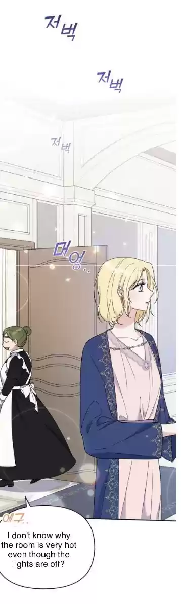 What It Means To Be You? Chapter 21