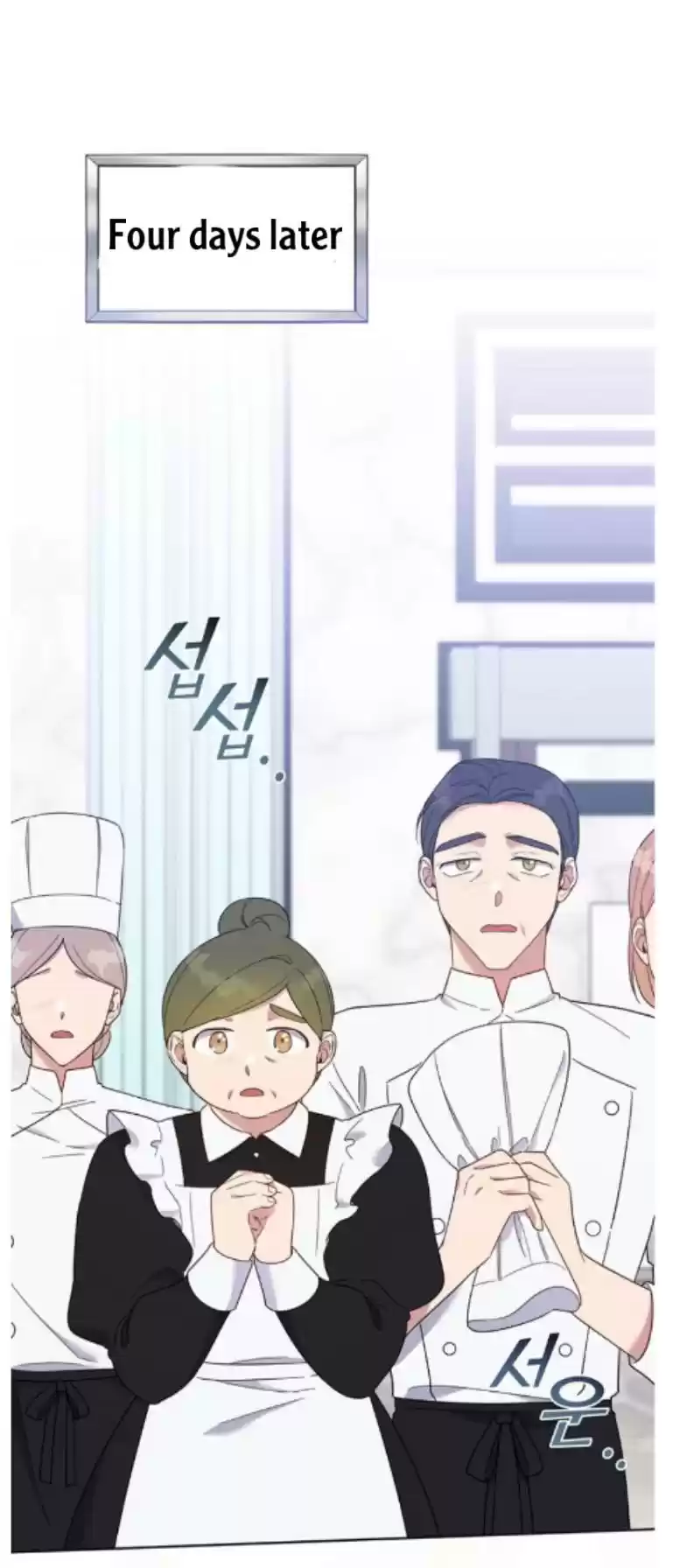 What It Means To Be You? Chapter 21