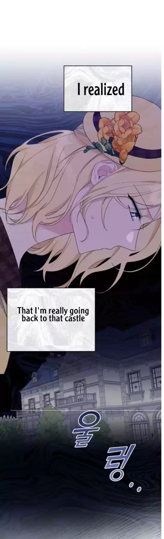 What It Means To Be You? Chapter 21