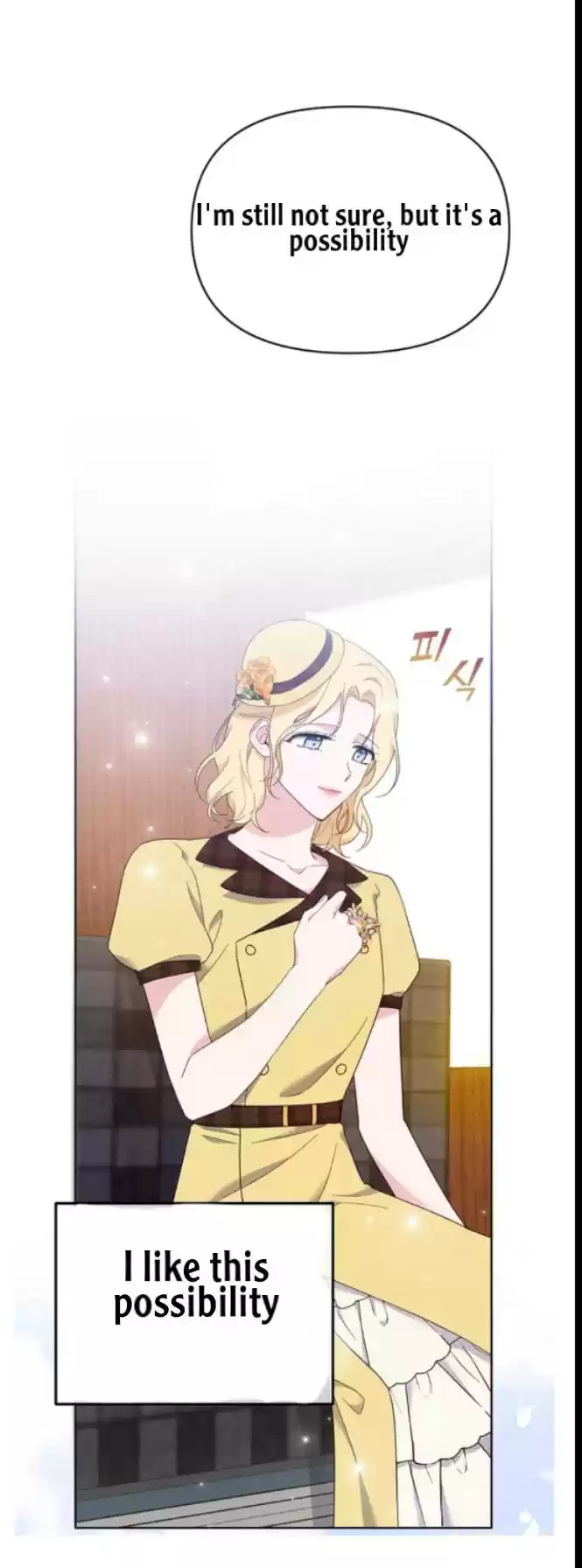 What It Means To Be You? Chapter 21