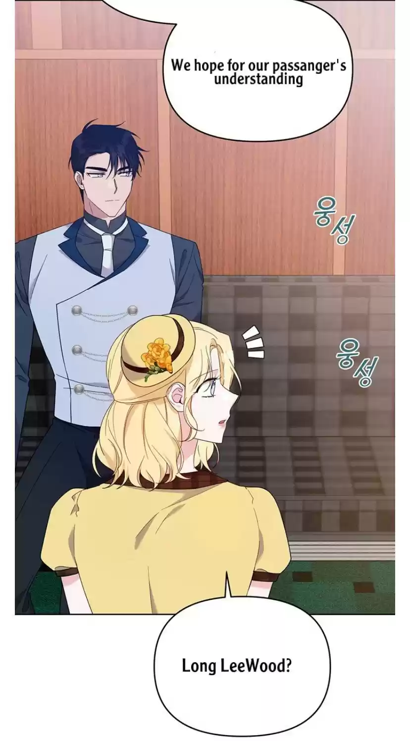 What It Means To Be You? Chapter 21