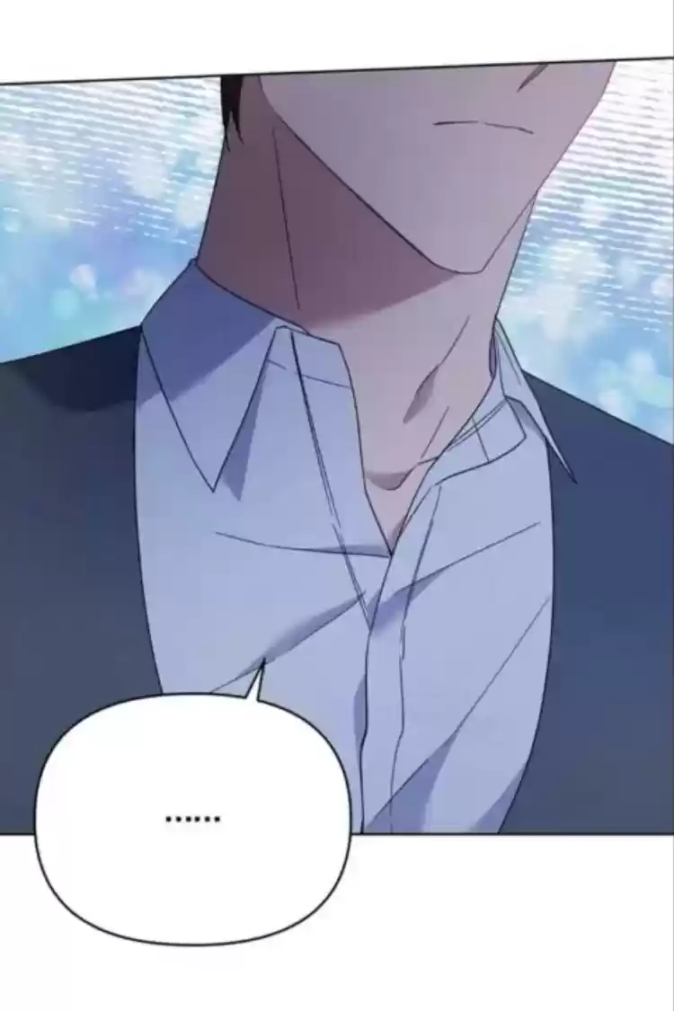 What It Means To Be You? Chapter 22