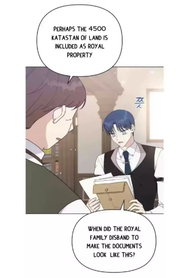 What It Means To Be You? Chapter 23