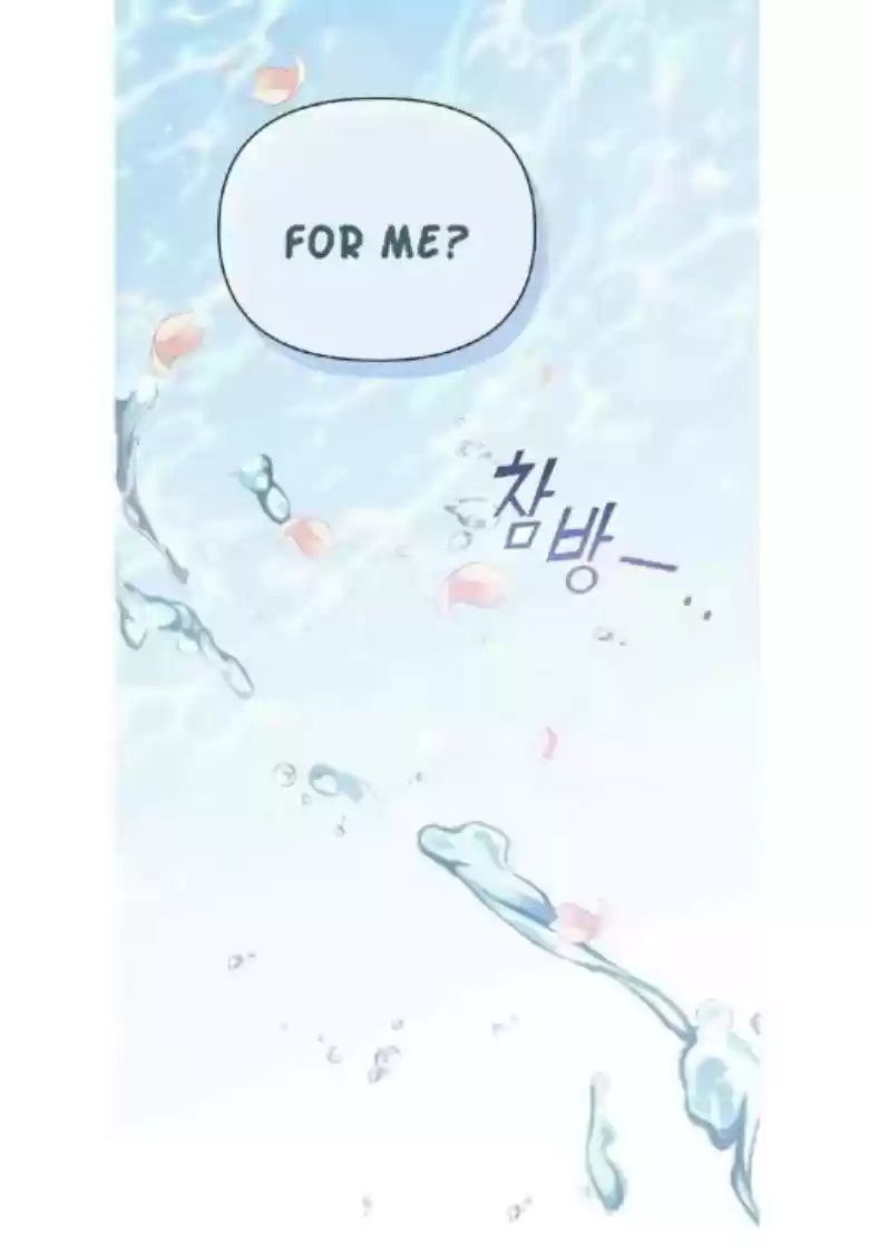 What It Means To Be You? Chapter 23