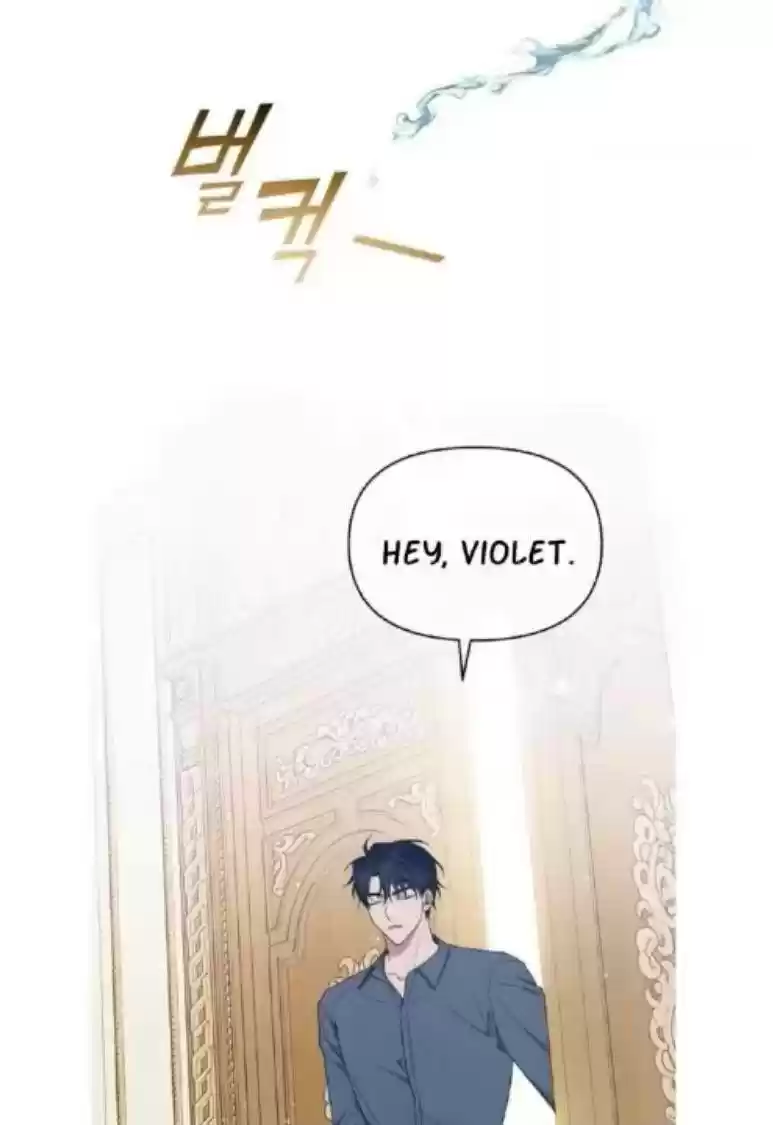 What It Means To Be You? Chapter 23