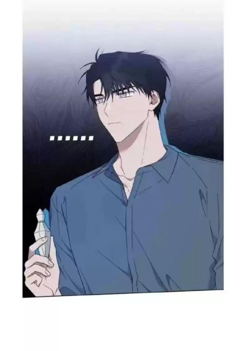 What It Means To Be You? Chapter 23