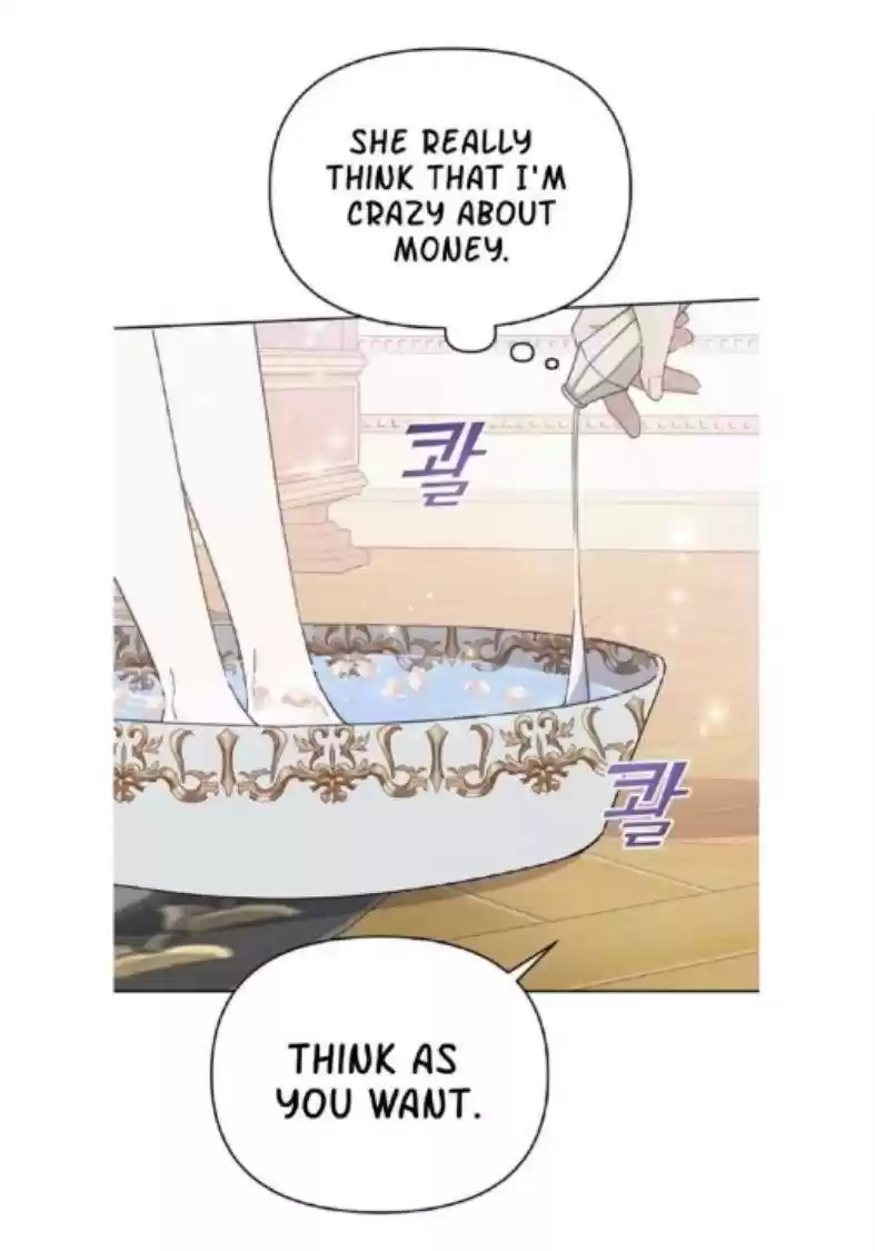 What It Means To Be You? Chapter 23