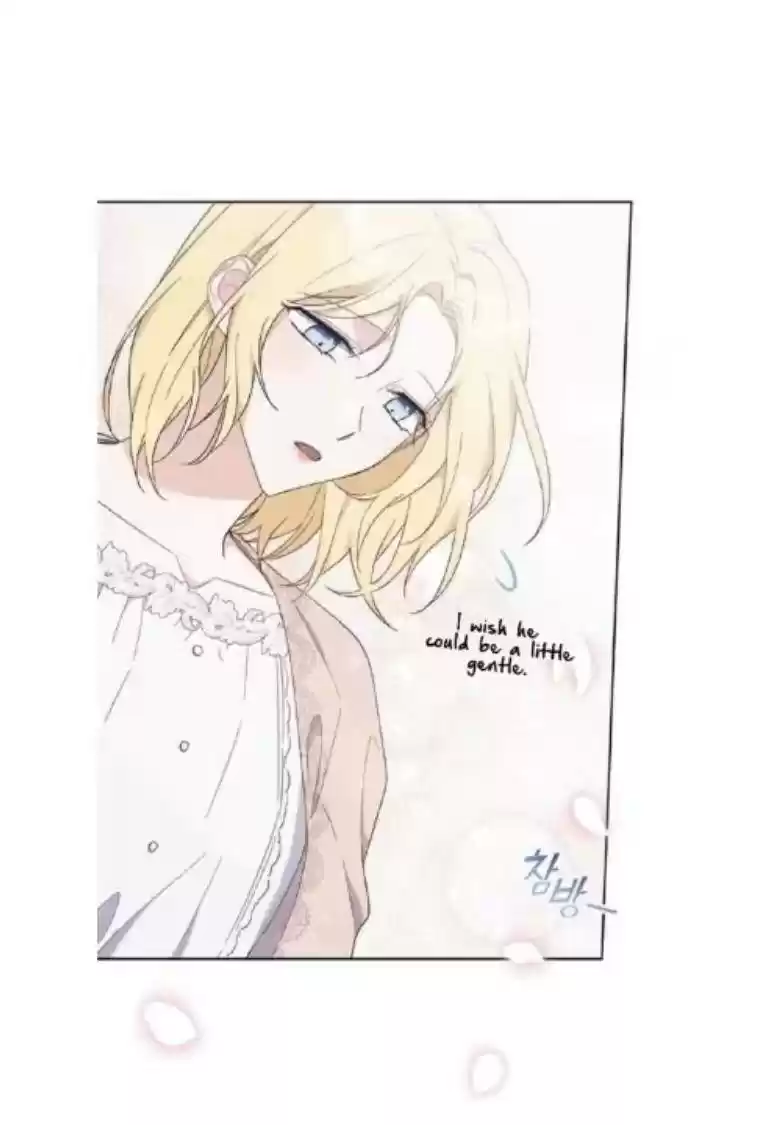 What It Means To Be You? Chapter 23