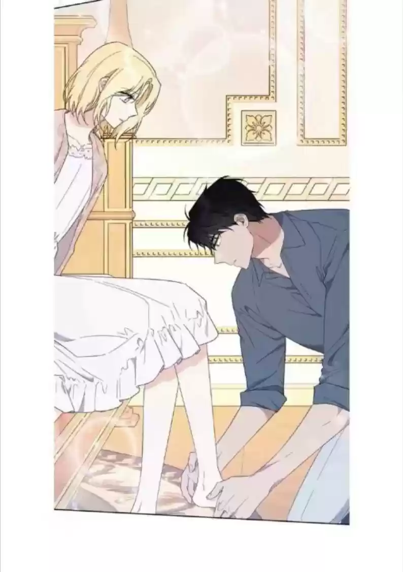 What It Means To Be You? Chapter 23