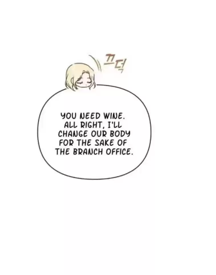 What It Means To Be You? Chapter 24