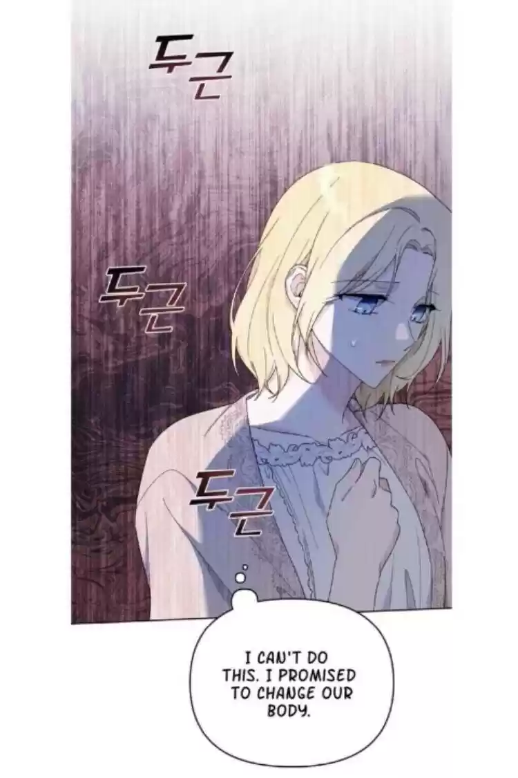 What It Means To Be You? Chapter 24