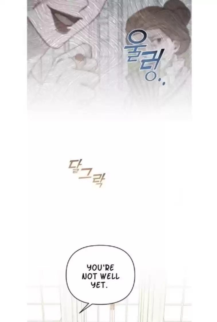 What It Means To Be You? Chapter 24