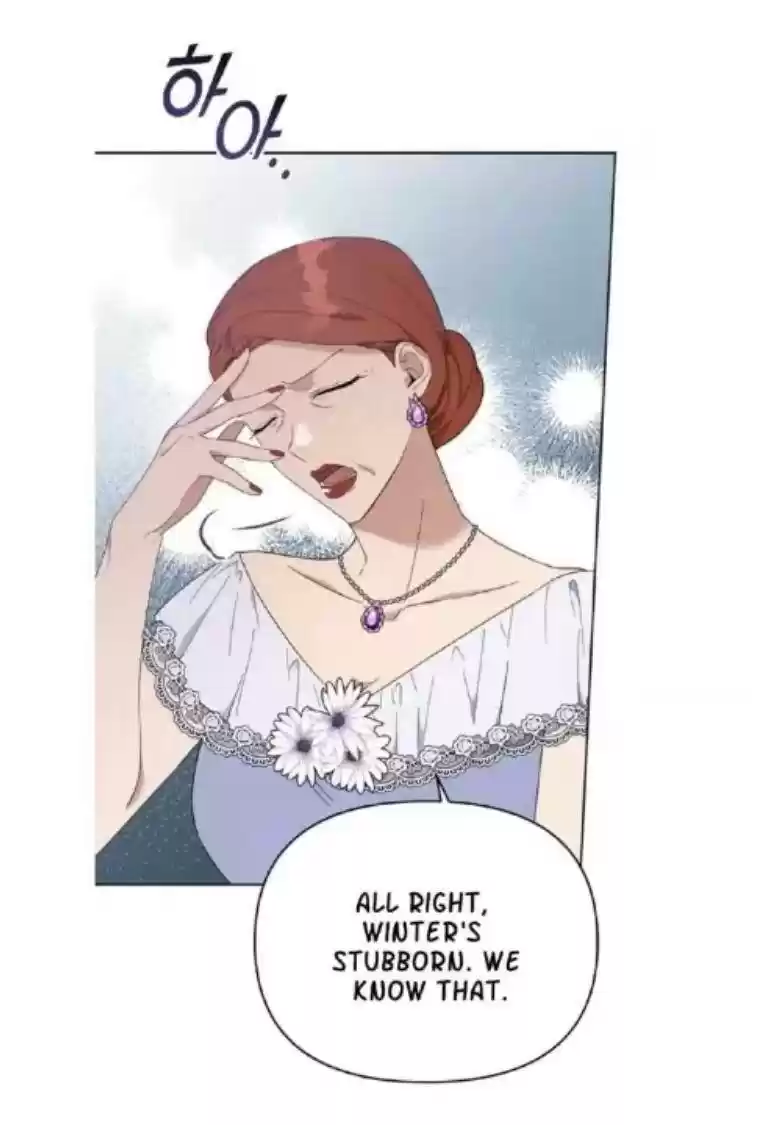 What It Means To Be You? Chapter 24