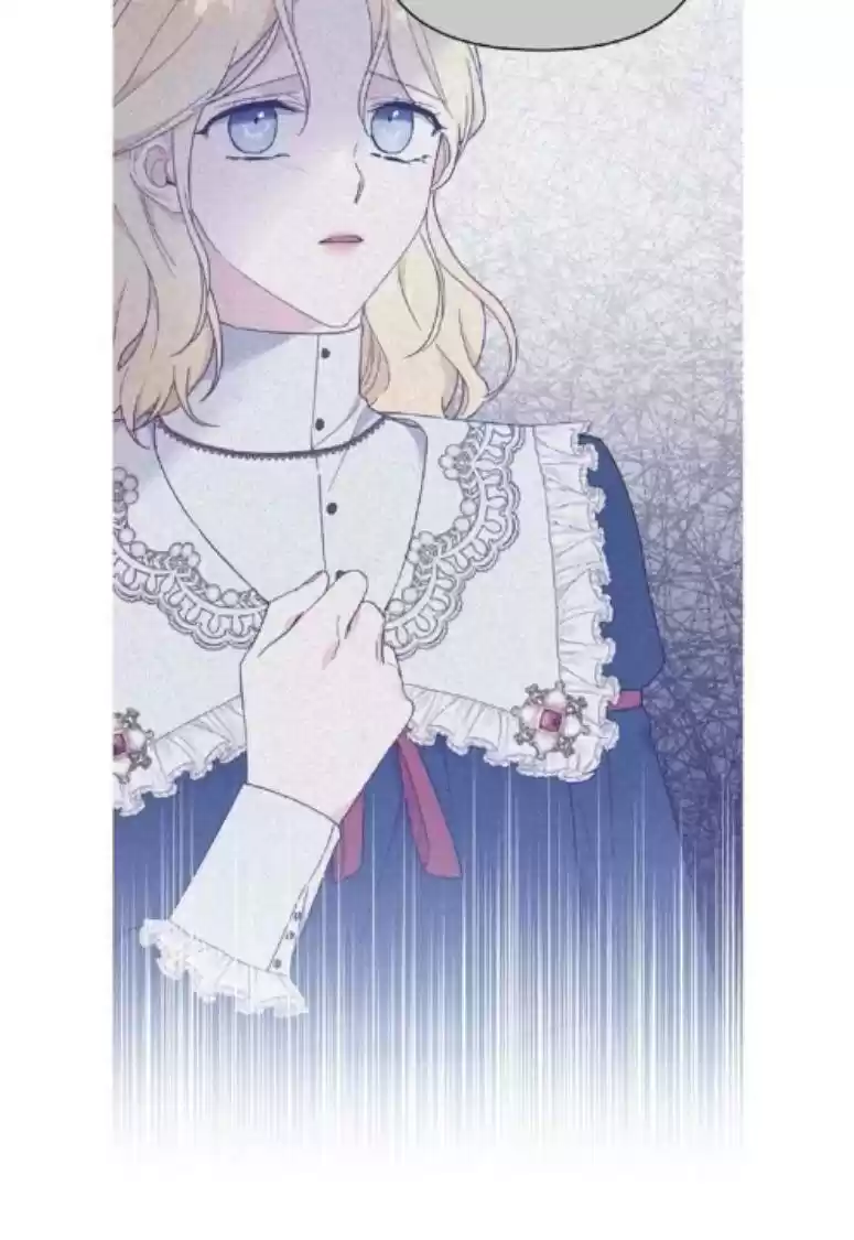 What It Means To Be You? Chapter 25