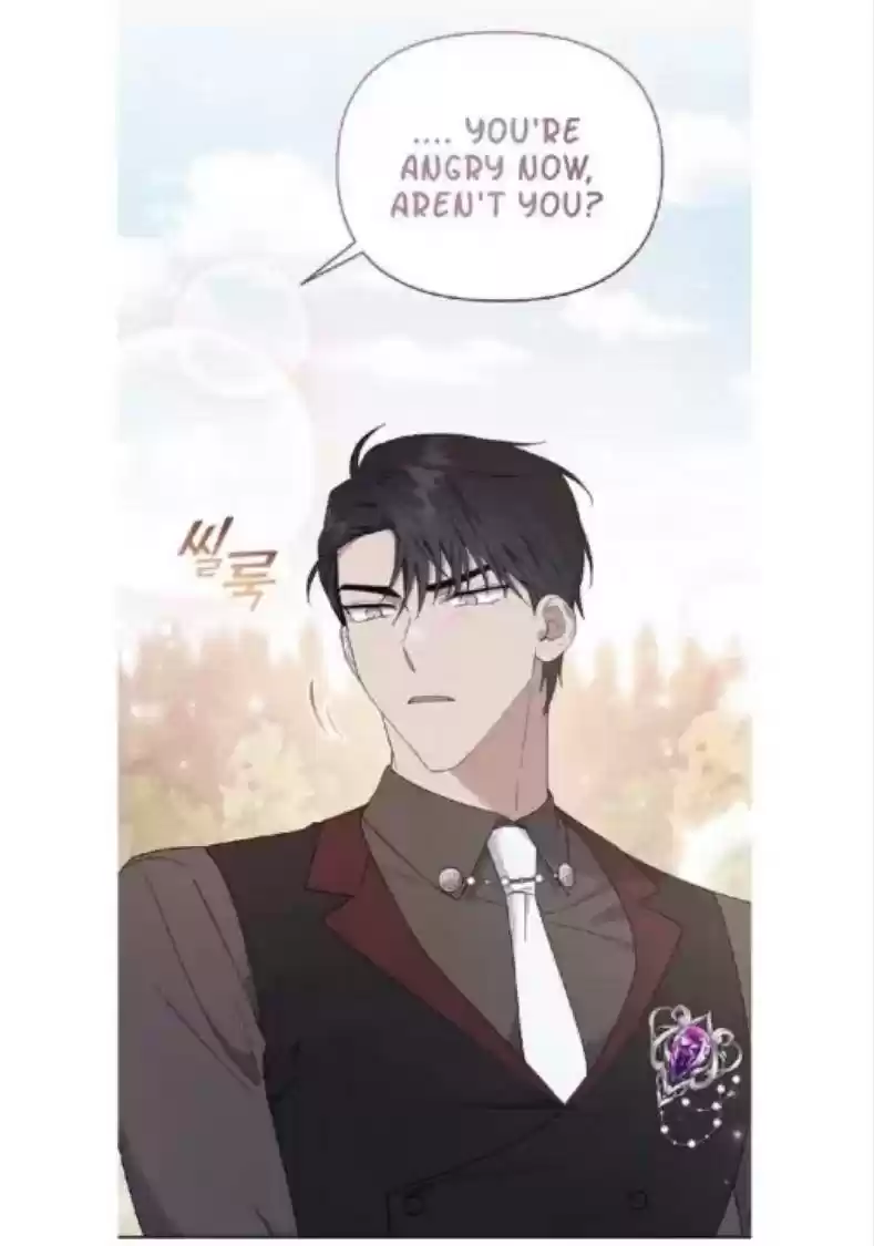 What It Means To Be You? Chapter 25