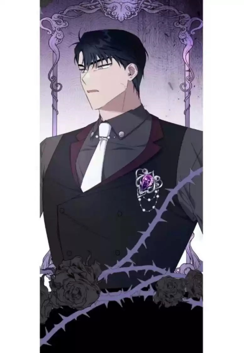 What It Means To Be You? Chapter 25