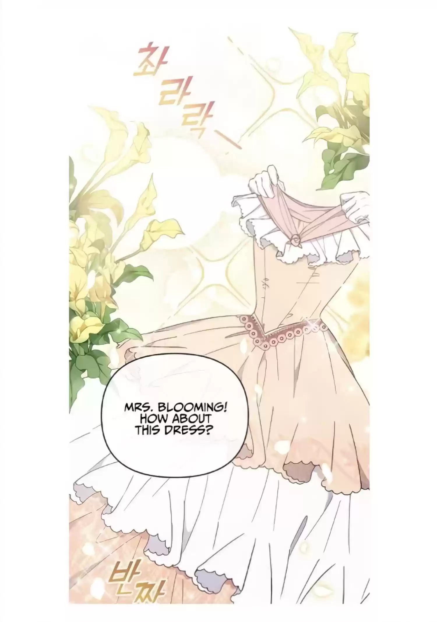 What It Means To Be You? Chapter 26