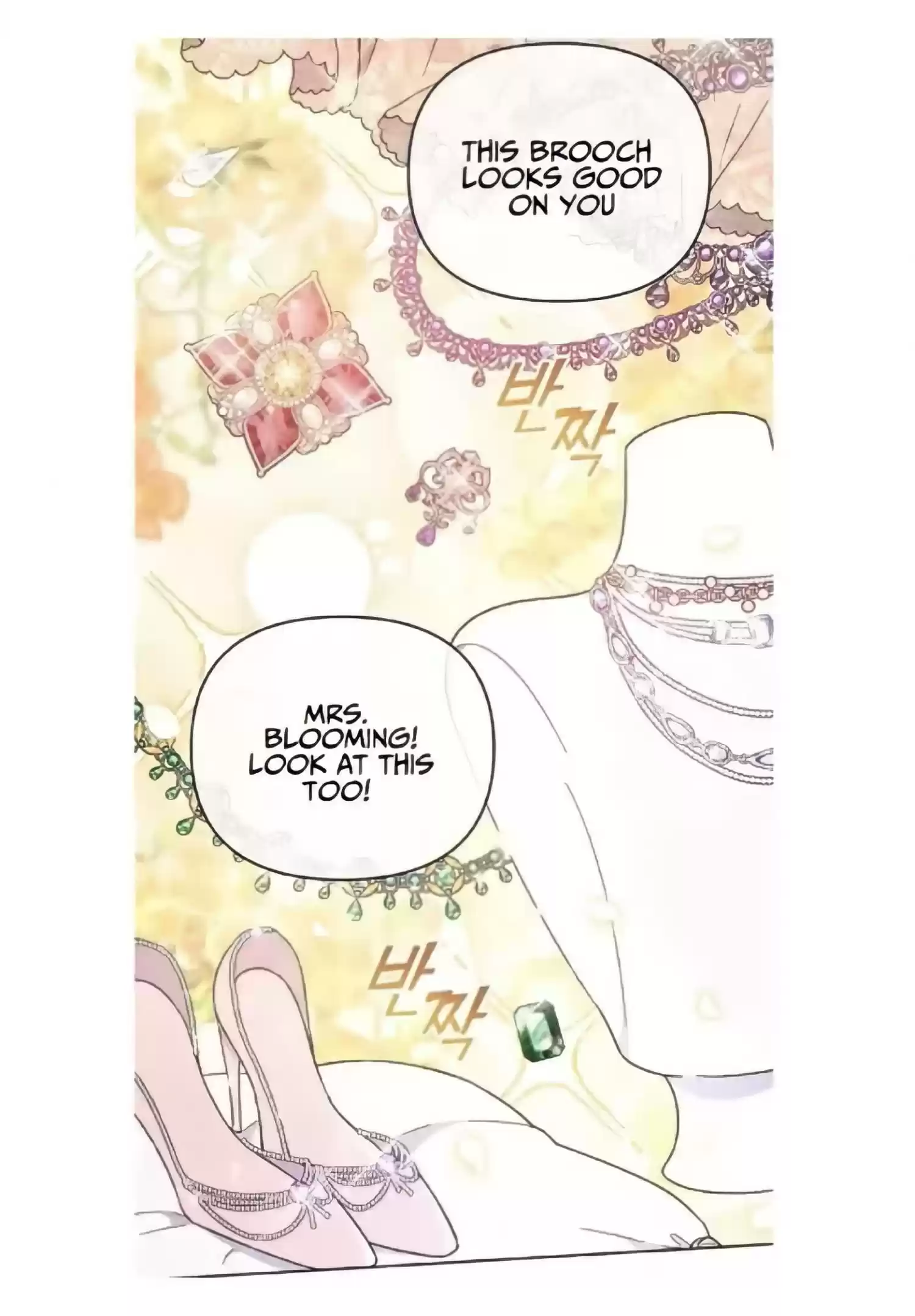 What It Means To Be You? Chapter 26