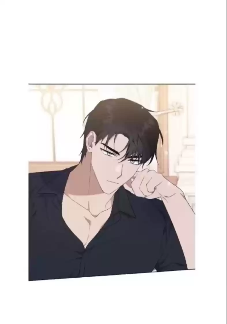 What It Means To Be You? Chapter 26