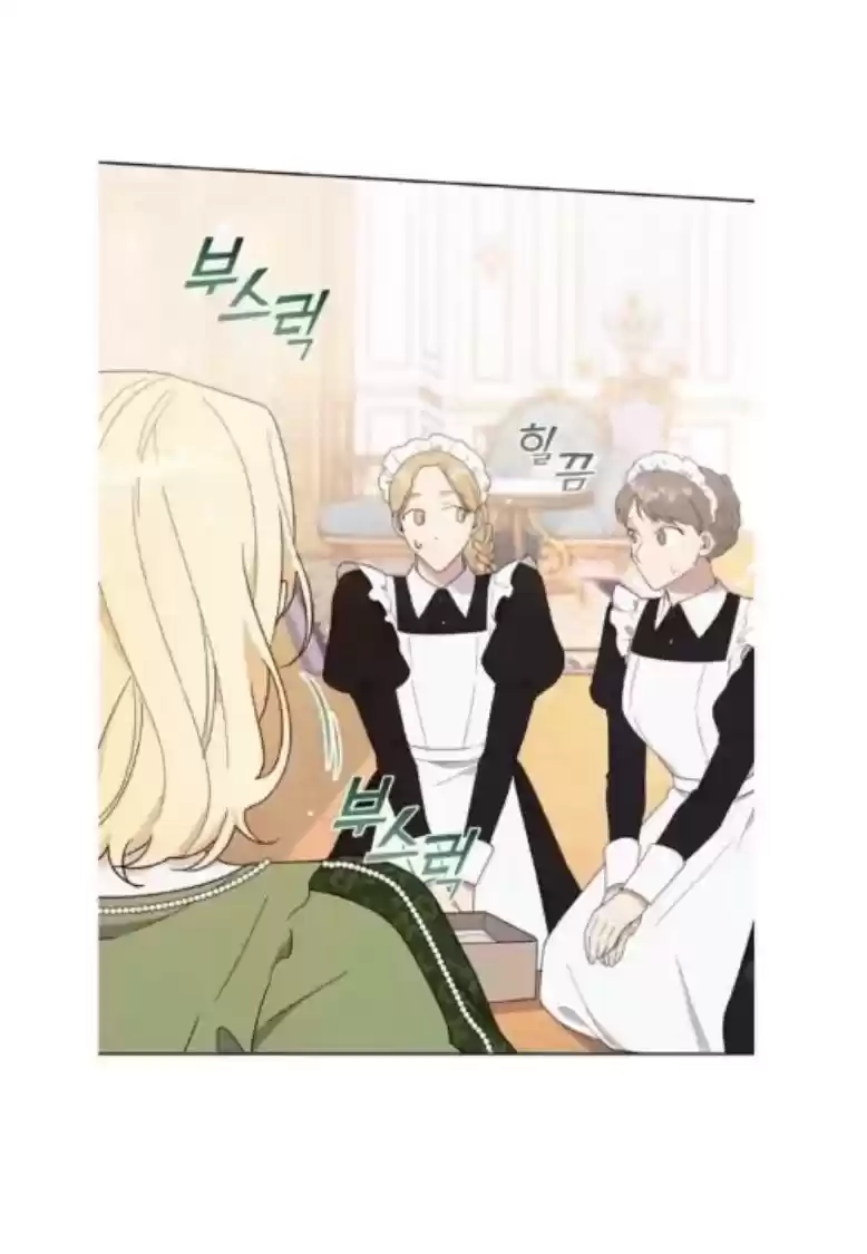 What It Means To Be You? Chapter 26