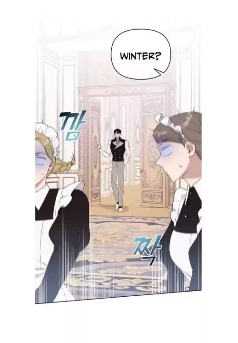 What It Means To Be You? Chapter 26