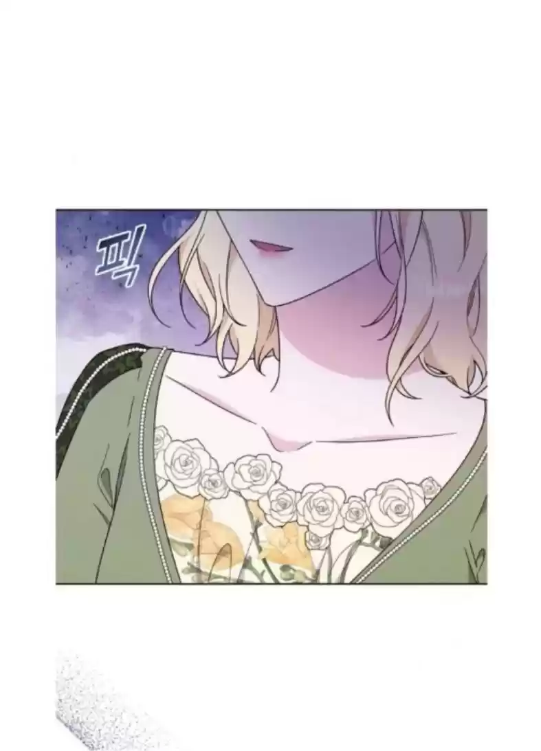 What It Means To Be You? Chapter 26